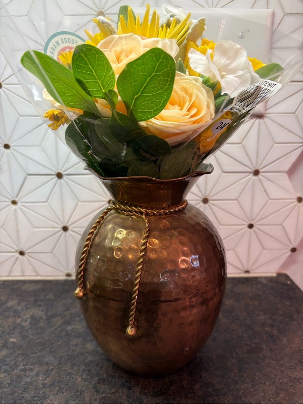 Vintage Hammered Brass Vase with Rope Accent - 8“ tall